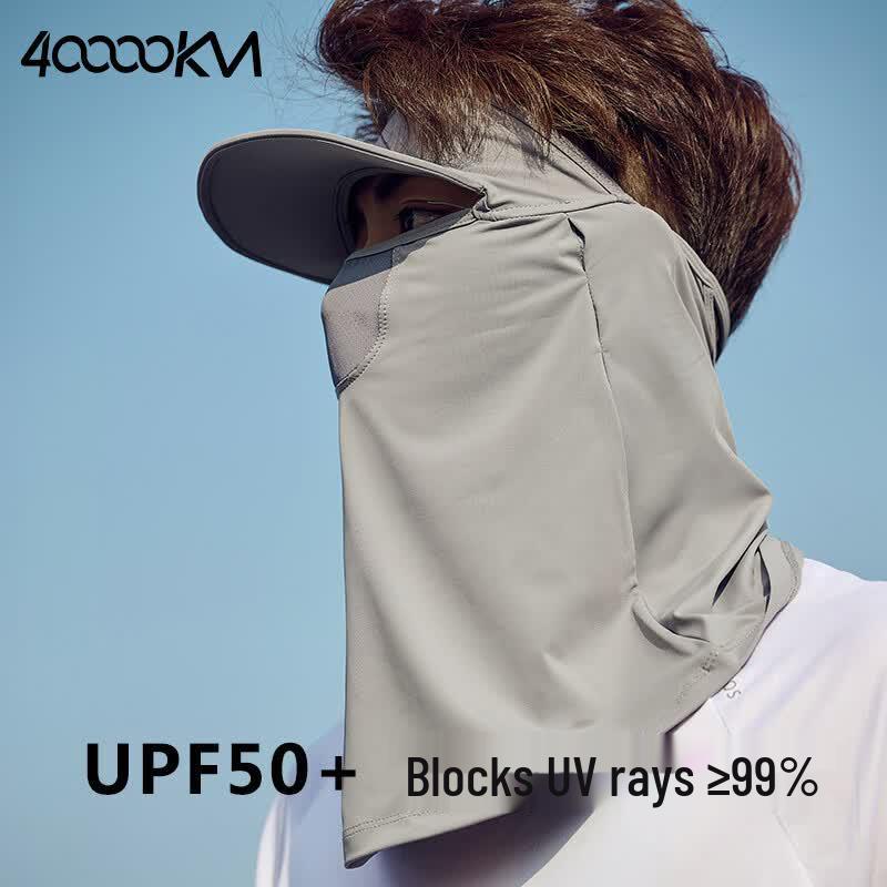Ice Silk Full Face UV Protection Outdoor Sun Hat