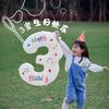 White Outdoor Baby's First Birthday Number Balloons - Children’s Photo Prop and Birthday Decoration Scene