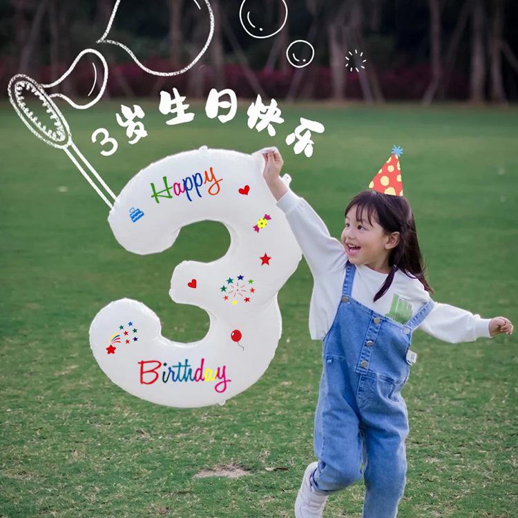 White Outdoor Baby's First Birthday Number Balloons - Children’s Photo Prop and Birthday Decoration Scene