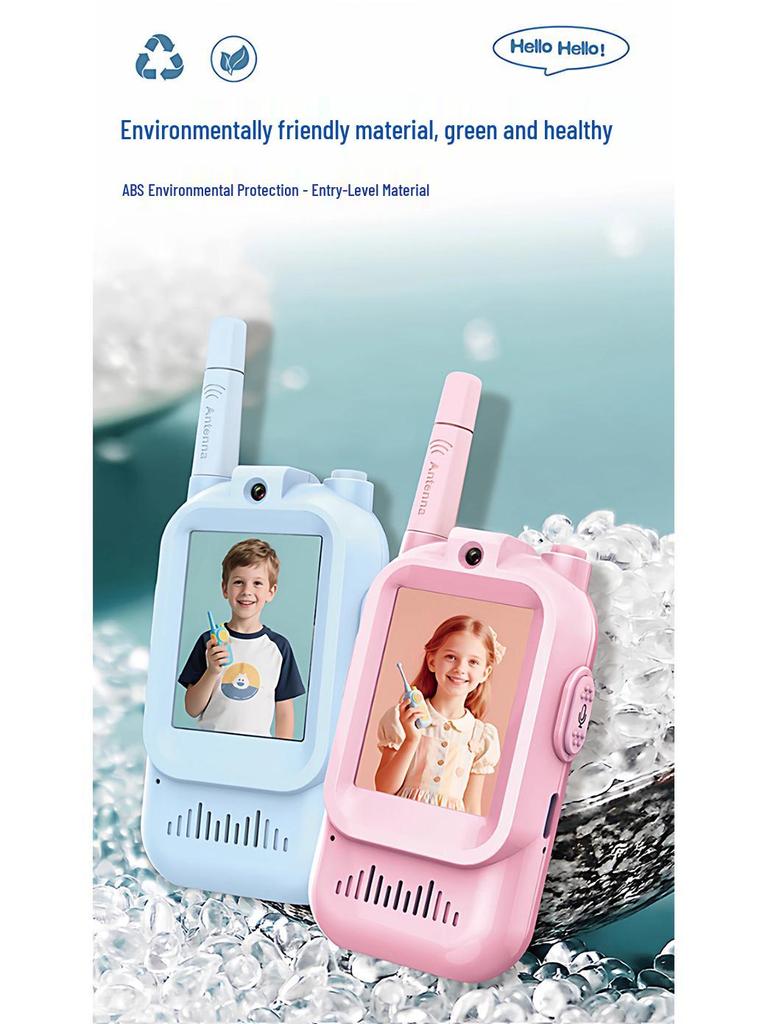 Kids' Video Walkie-Talkie: Parent-Child Wireless Interactive Toy for Home & Outdoor Use