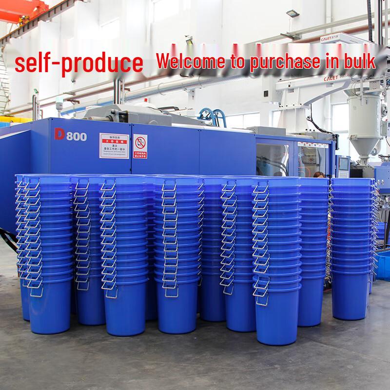 Ru Han Fu Li Ka 100L Blue Plastic Water Bucket