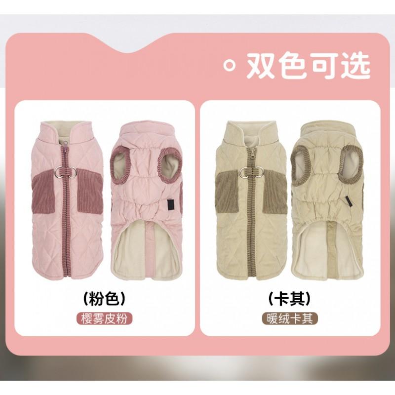Small Dog Cat Two-Legged Vest Coat Winter Thickened Warm Pet Clothes Teddy Bichon