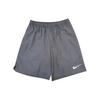 Challenger Running And Training Shorts Men Bottoms Grey BQ5395-056