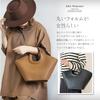 ANA McQueen Fan-Shaped Bag (Camel)