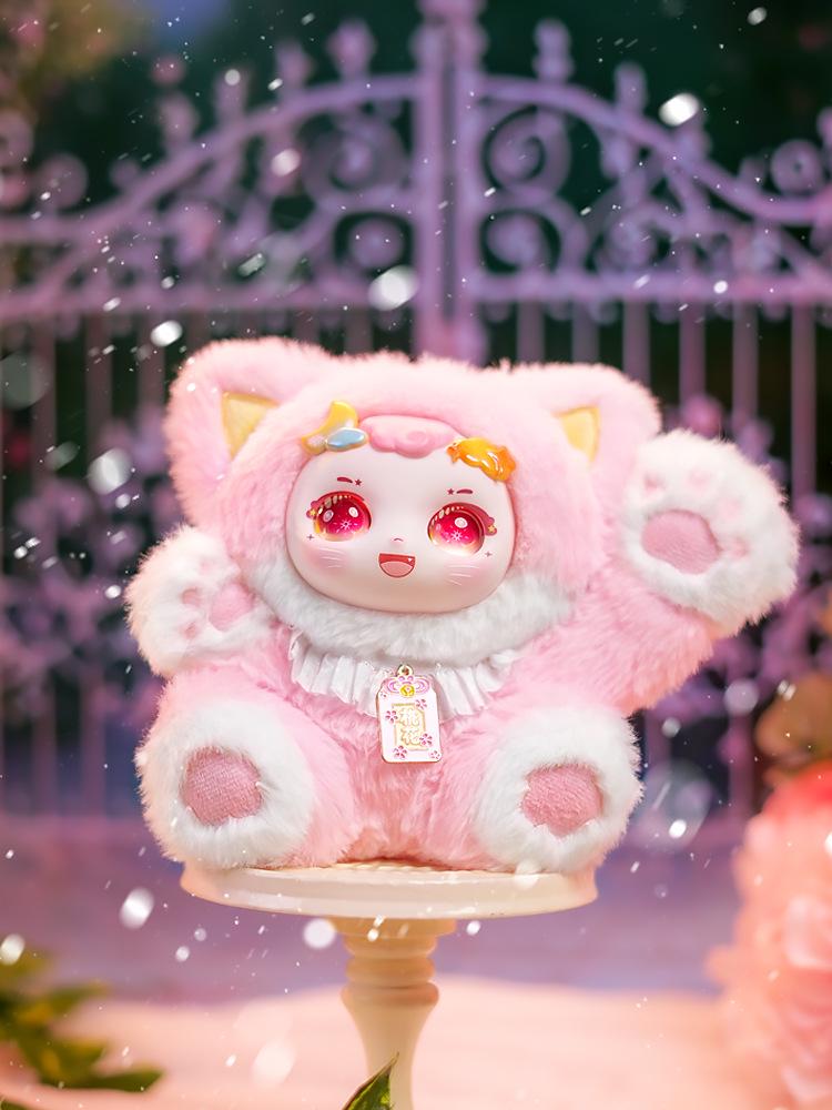 Genuine Morino Hoshimaneow New Year Blessing Vinyl Plush Blind Box - Birthday & New Year Gift Ornament