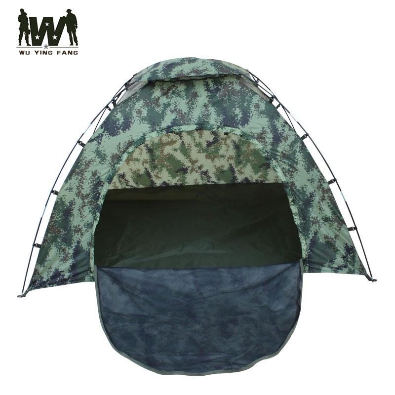Wuyingfang Camouflage Outdoor Tents