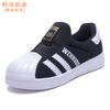 Shell head classmate spring and autumn mesh girls casual shoes one pedal children's sports shoes soft-soled baby boys shoes