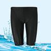 Qianyu Men's Quick-Dry Sharkskin-Effect Mid-Thigh Racing Swim Trunks