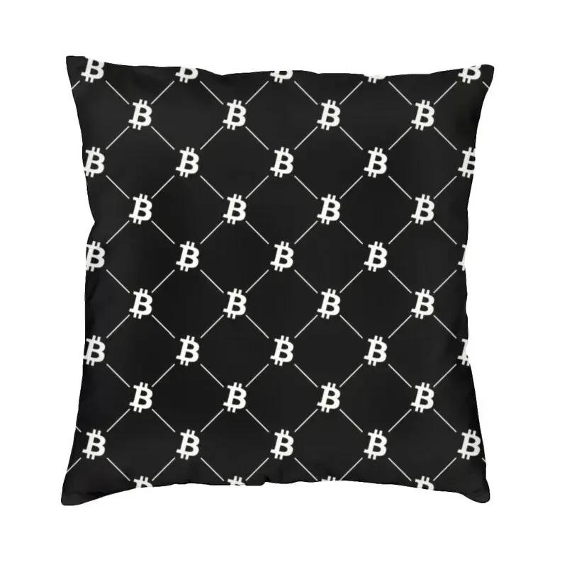 Decorative Cryptocurrency Blockchain Miner Nordic Cushion Cover Square Pillow  Bitcoin