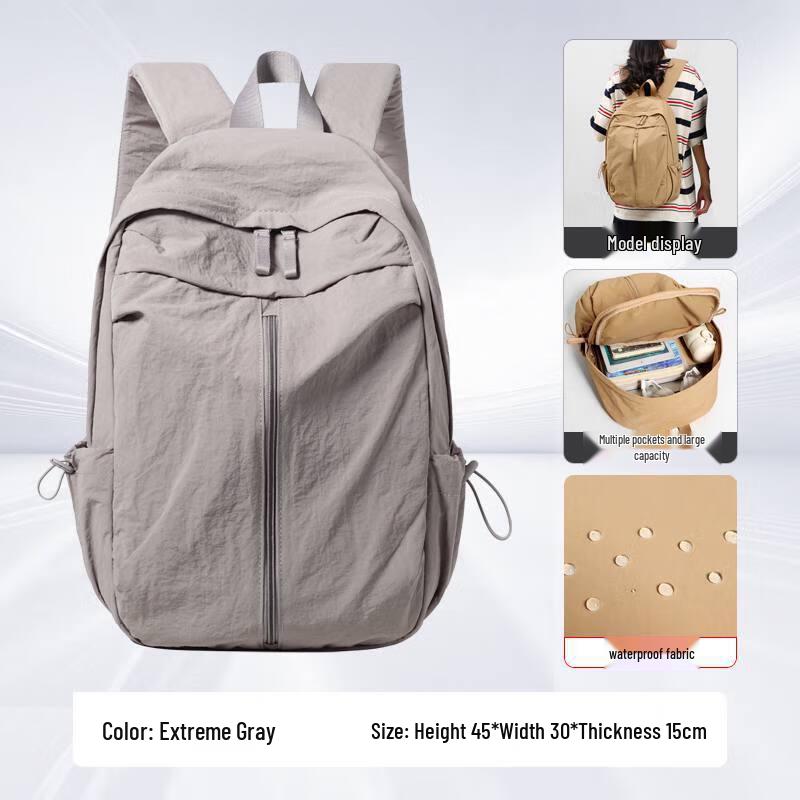 ZY Unisex Lightweight Travel & School Backpack