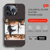 O-Omniscient R-Reader's Viewpoint-S Phone Case for iPhone 15 16 Pro Max  Air SE 11 13 Pro 14 Plus 12 11Pro 15Pro Max 16e Cover