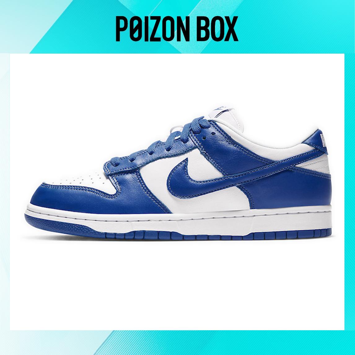 

кроссовки Nike Dunk Low SP Kentucky CU1726-100