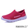 Summer Mesh Shoes Men's Mesh Men's Sports Casual Shoes Couple Running Shoes Mesh Women's Shoes