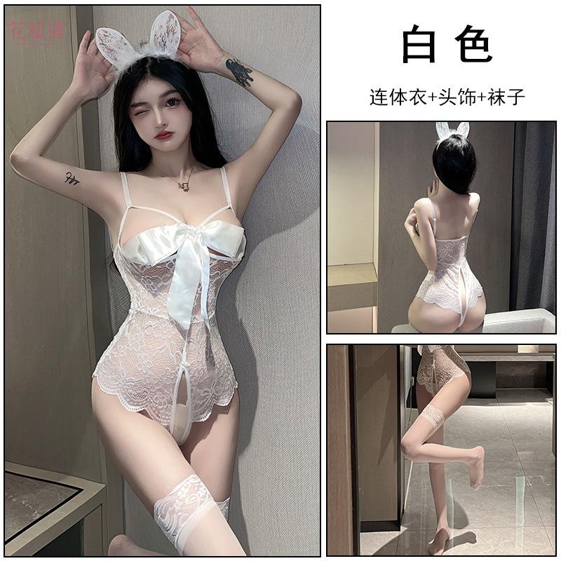 Huaguan language sexy underwear sexy backless temptation lace perspective open file free onesie uniform suit