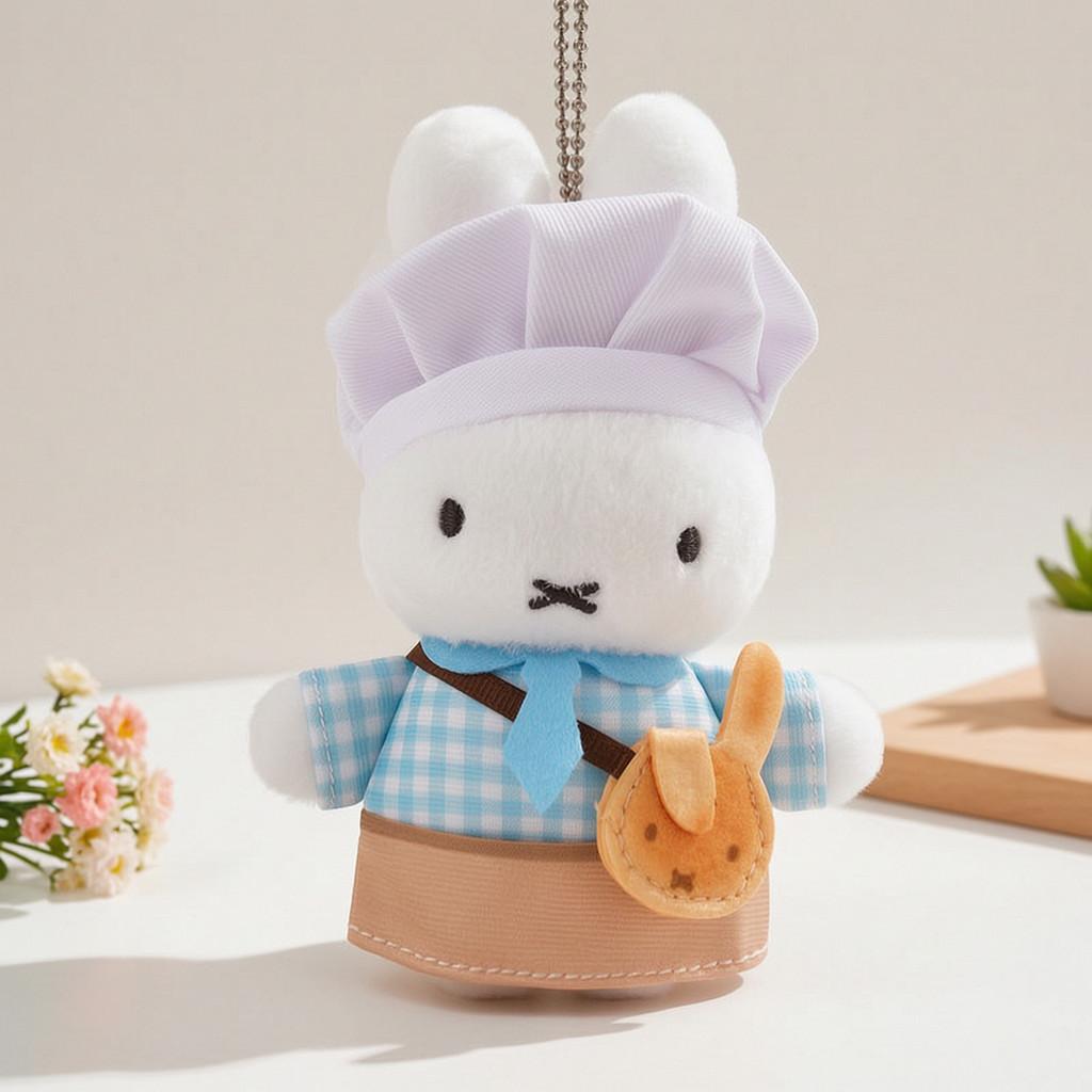 Miffy Plüsch-Schlüsselanhänger mit weichem Kurzplüsch für Mädchen und Sammler