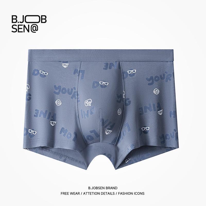 Herren Unterwäsche Sommer Sport Atmungsaktiv Vierkantshorts Herren Locker Übergroß Flachwinklige Unterwäsche