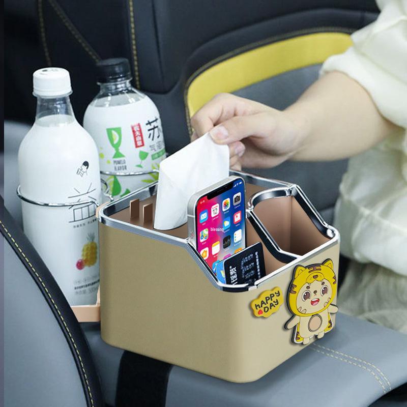 Multifunctional Car Tissue Holder & Storage Box - Cartoon Design