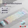 Robotic-Feel Keyboard & Mouse Set for Desktop, Laptop, Gaming, E-Sports, Typing - Special J Keyboard