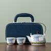 Chinese Style Portable Travel Ceramic Tea Set Household Outdoor Tea Brewing Vintage Kung Fu Teapot and Tea Cup Set Gift Box Set