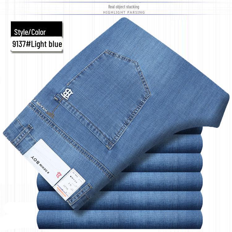 Men's High-Quality Cotton Elastic Waist Straight-Leg Jeans for Summer - Business Casual Solid Color Pants