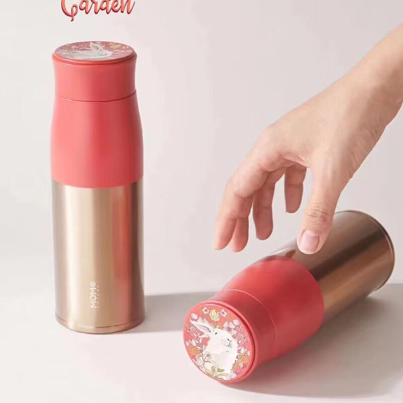 MOMOCONCEPT Raspberry Rabbit Insulated Bottle