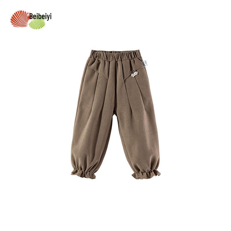 Girls' Fleece-Lined Thermal Winter Harem Pants