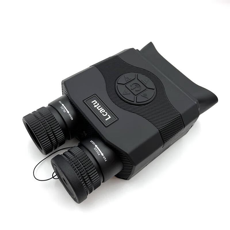 

Laijiatu DW-550 Digital Day & Night Vision Binoculars