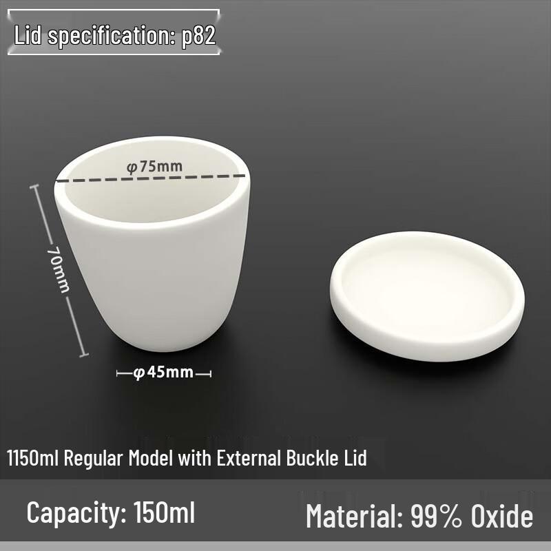 150ml Laboratory High-Temperature Alumina Ceramic Crucible with Lid