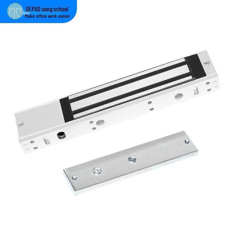 GEPAD 280KG Smart Access Control Magnetic Lock