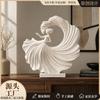 Elegant Dancing Goddess Resin Figurine Decorative Sculpture Living Room Home Office Modern Luxury Interior Accent