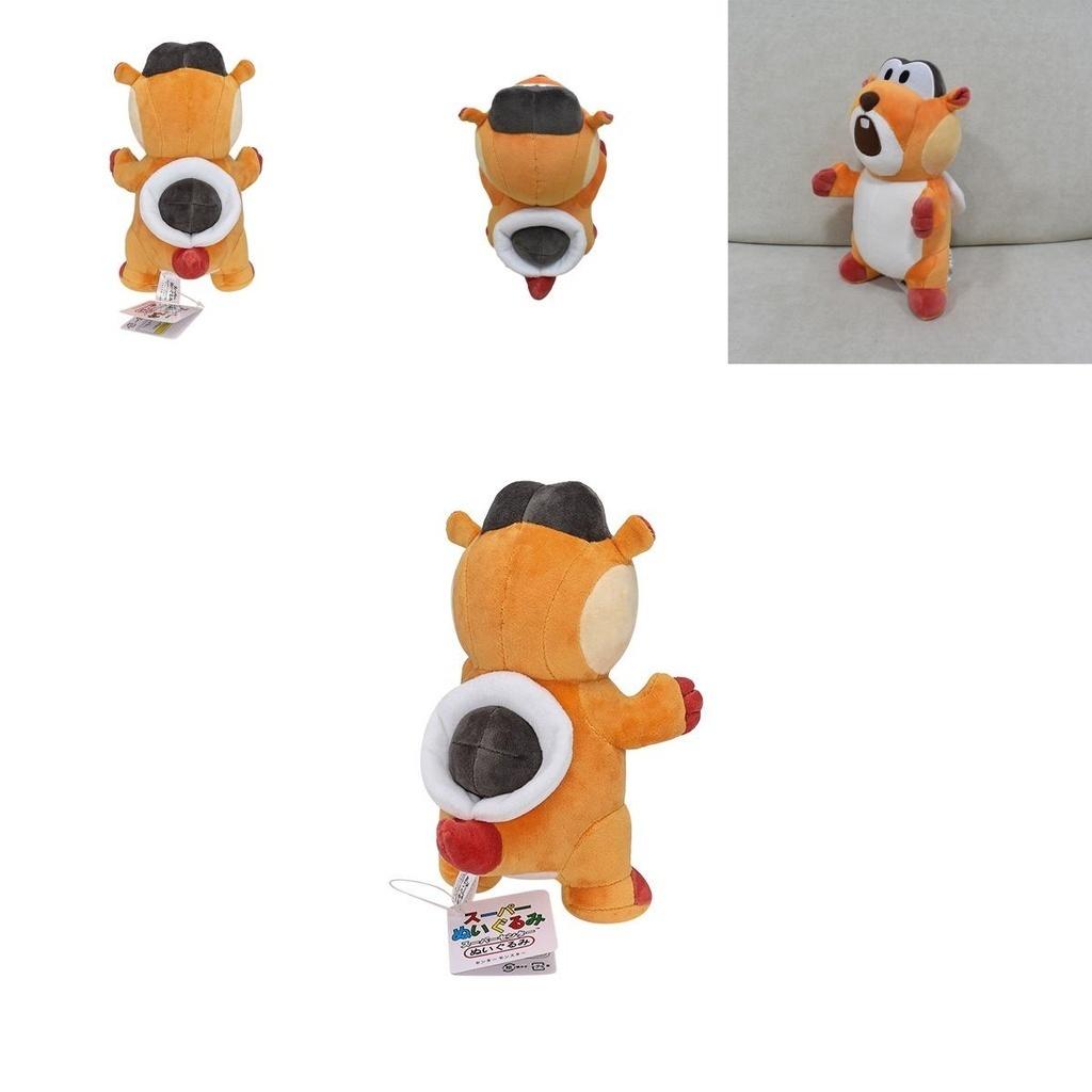Karl Groundhog Plush Toy 22cm Height Realistic Design Furry Stuffed Animal