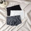 Men's Seamless Ice Silk Boxer Briefs - Summer Youth Collection