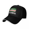 Chechen Wolf Coat Of Arms Ichkeria Chechnya Baseball Caps Snapback Baseball Hats Breathable Casual Casquette for Men And Women