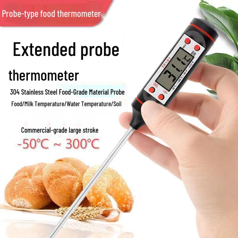 Biaokang Digital Probe Food Thermometer (CN version)