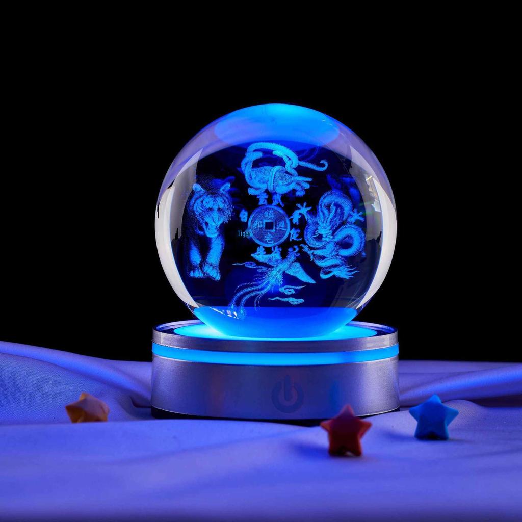 Four Sacred Beasts 3D Crystal Ball Night Light - Bluetooth Luminous Ornament for Birthdays & Qixi Festival