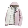 Removable Graphene Liner Ski Jacket: 3-in-1 Winter Outdoor Two-Piece Set for Couples
