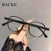 Ultra Light Anti Blue Light Reading Glasses Women Fashionable Green Presbyopia Glasses Men   Eyeglass +1.0 +1.5 +2.0 +2.5