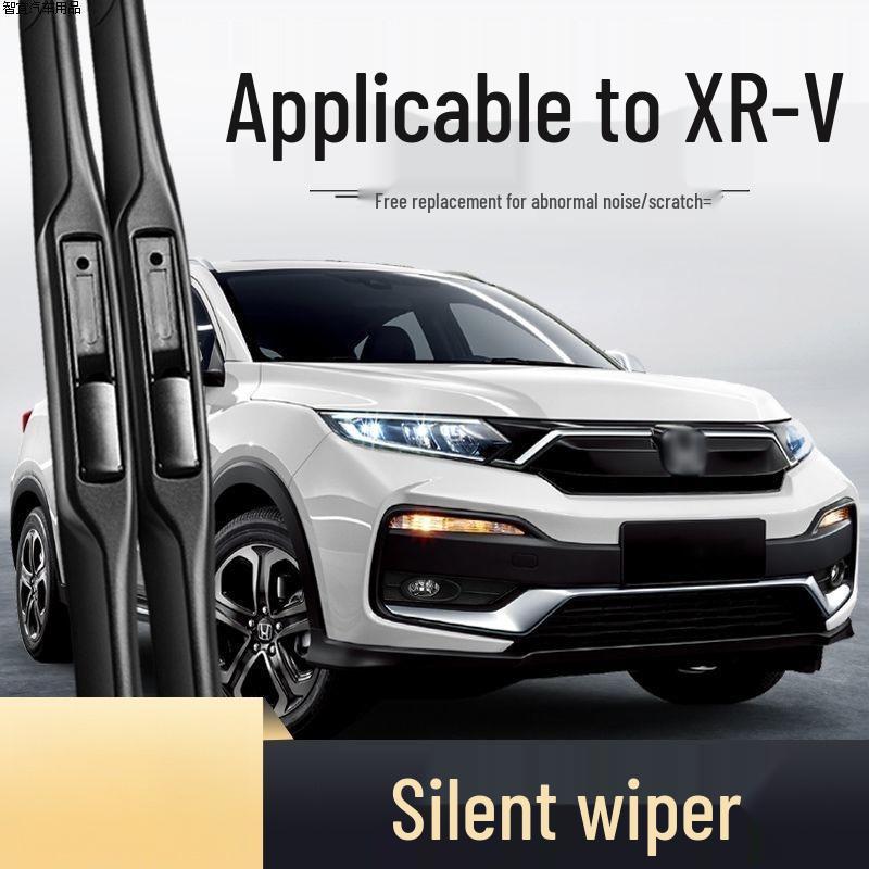 Бескаркасные дворники Honda XRV, Передние и Задние - Подходят ко всем моделям High Quality XRV Front Pair