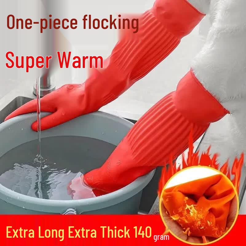 Heavy-Duty Extra Long Rubber Work Gloves