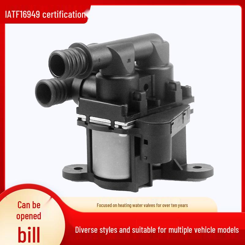 Heater Water Valve for BMW 64111391958 - Compatible with Car AC Systems