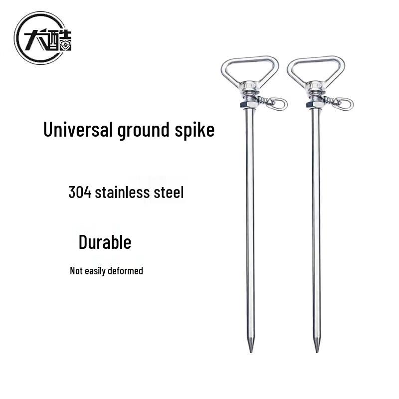 304 Stainless Steel Universal Pet & Tent Ground Stake 8mm Thick, 32.5cm Length