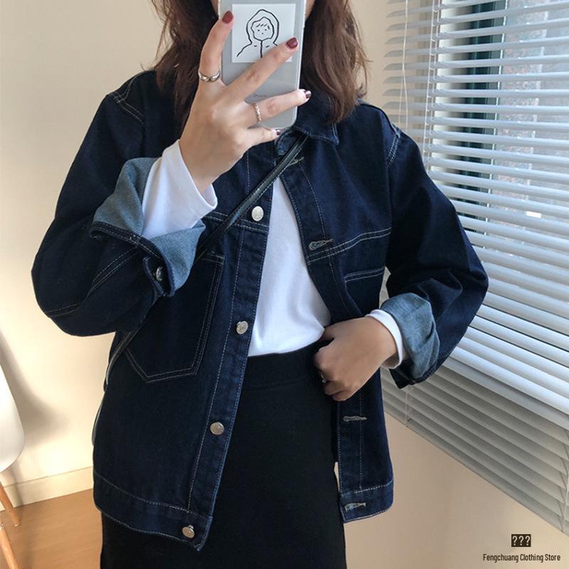 Korean Retro Denim Jacket for Women - Loose Fit, Large Size, Dark Wash, Spring & Autumn 2024