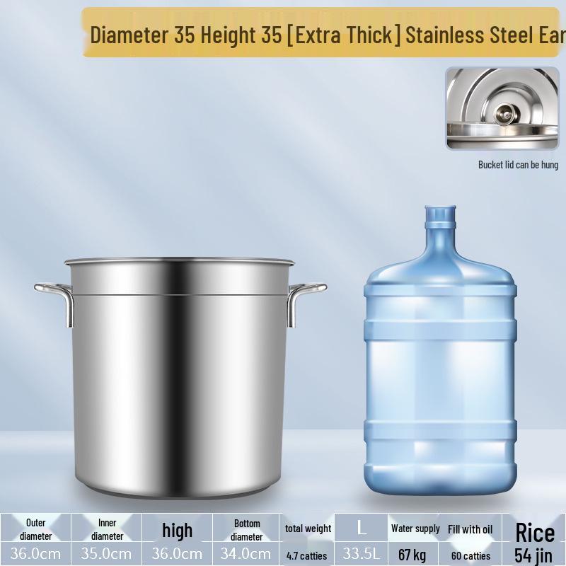 304 Stainless Steel Soup Pot with Lid - Thickened Round Barrel for Commercial Use, Ideal for Rice, Water, Braised Meat, and Porridge.