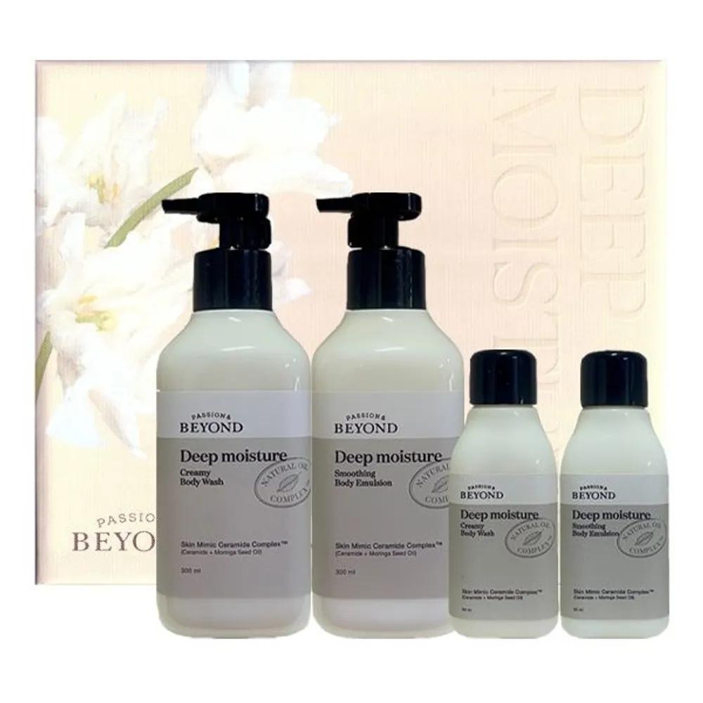 BEYOND Deep Moisture 2-Piece Set