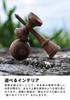 TOKYO KENDAMA Growing Kendama with Bearings, No Chemical Paints (Zebrawood)