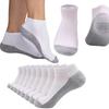 5Pair Breathable Work Socks with Anti-Friction Heel Design Towel Bottom Mesh Running Sock Double Solid Color