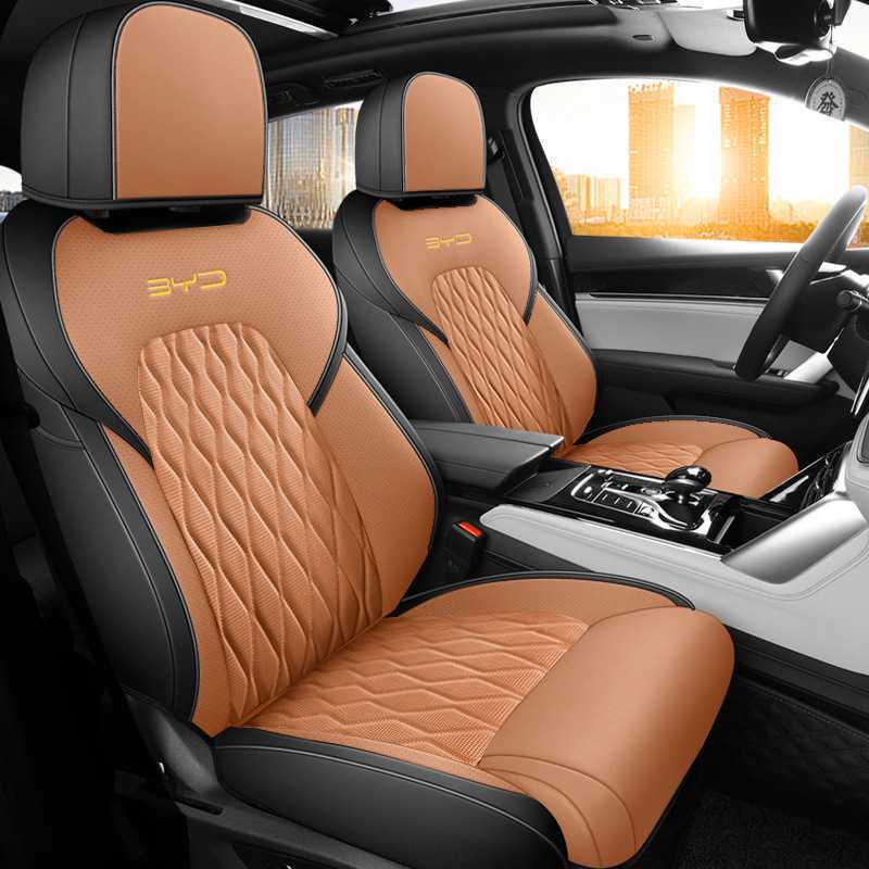 BYD Tang 25-Model Perforated Leather Car Seat Cushions for 5, 6, and 7-Seaters, All-Season Use Five-seater