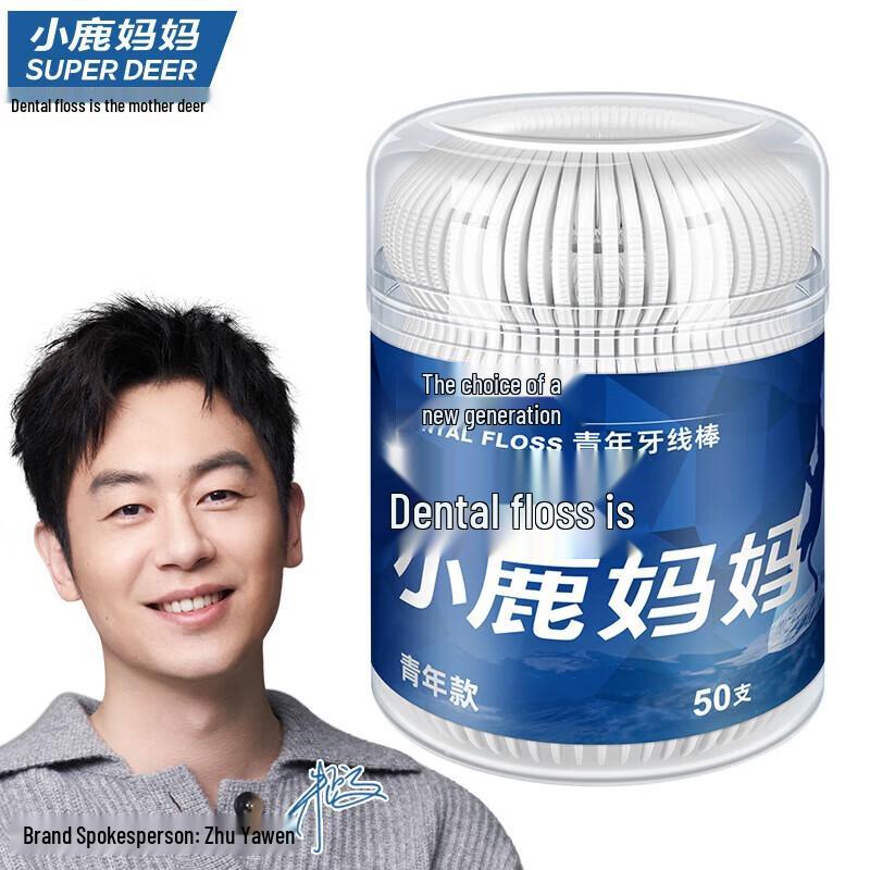 FAWNMUM Smooth Dental Floss Sticks Family Pack