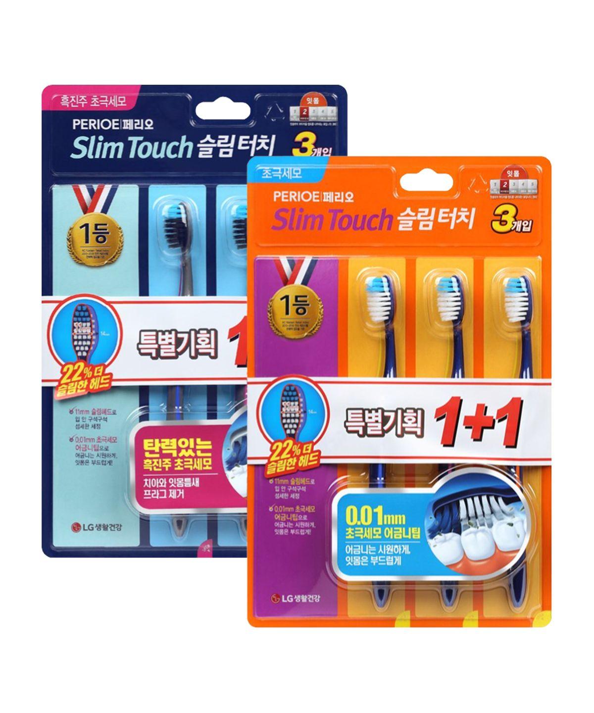 Slim Touch Toothbrush 6-Pack x 2 Pack [Select 1: Ultra-fine/Black Pearl] ultra-fine bristles