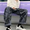 Mid-rise Elastic Waistband Drawstring Pockets Men Pants Cartoon Print Straight Wide Leg Pants Streetwear